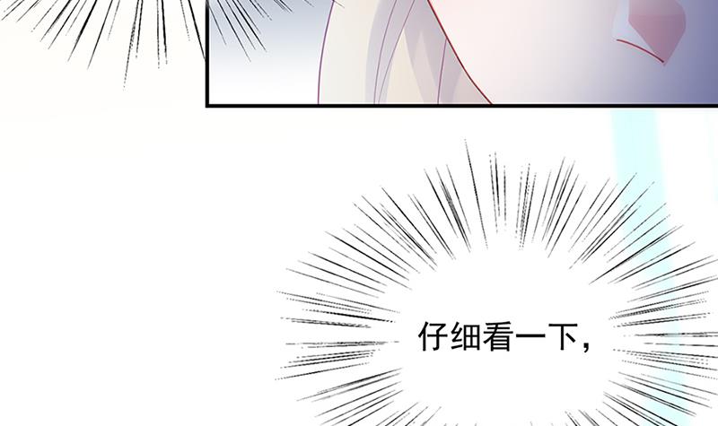 第129话 唐茵的选择(1/2)-第130话