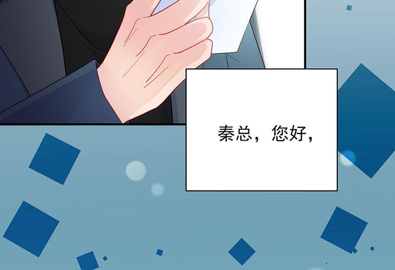 第129话 唐茵的选择(1/2)-第130话