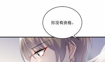 14(1/2)-第14话