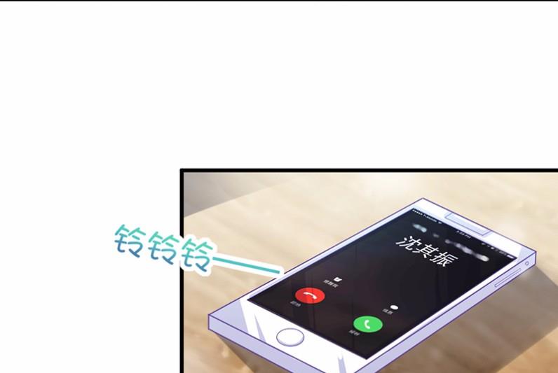 14(1/2)-第14话