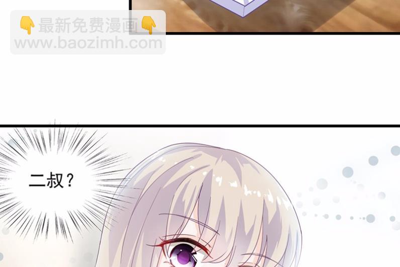 14(1/2)-第14话