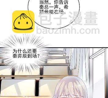 14(1/2)-第14话