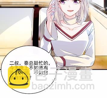 14(1/2)-第14话