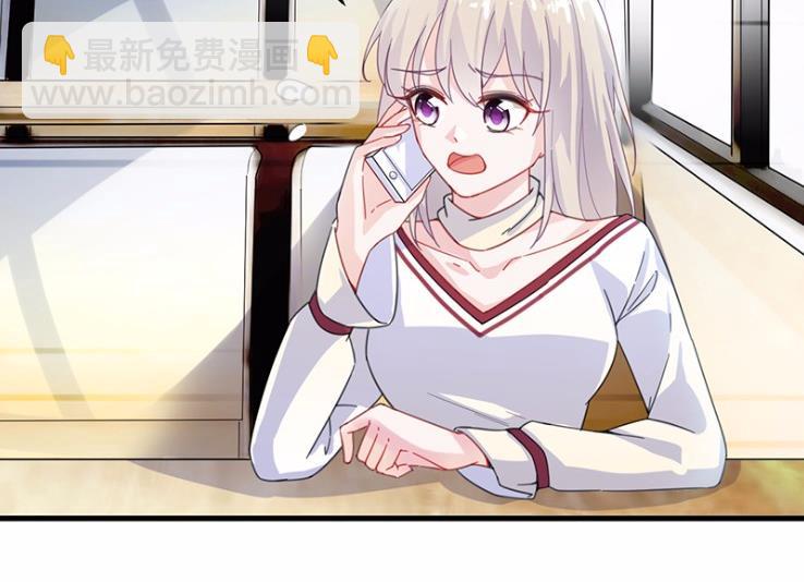 14(1/2)-第14话