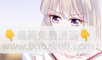 14(1/2)-第14话