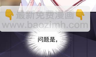 14(1/2)-第14话
