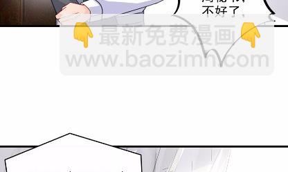 14(1/2)-第14话
