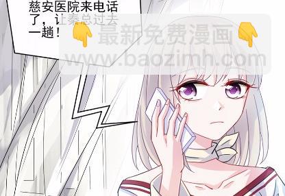 14(1/2)-第14话