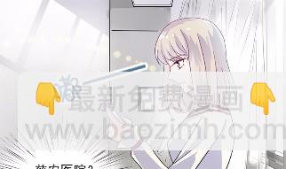 14(1/2)-第14话