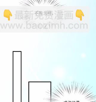 14(1/2)-第14话
