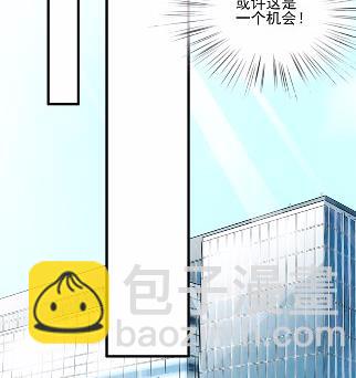 14(1/2)-第14话