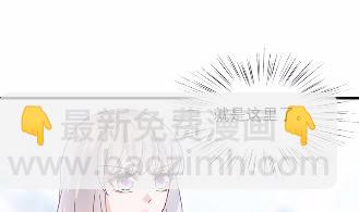 14(1/2)-第14话