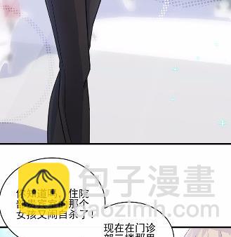 14(1/2)-第14话