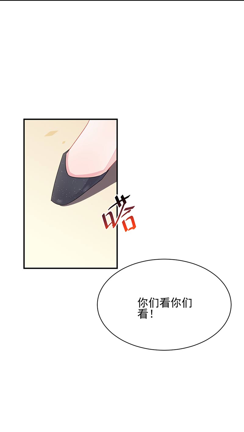 第131话 来听音乐会(1/2)-第132话