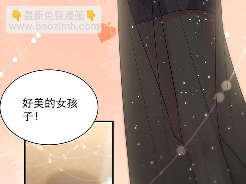 第131话 来听音乐会(1/2)-第132话