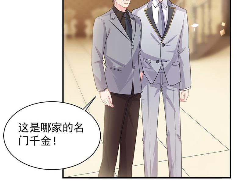 第131话 来听音乐会(1/2)-第132话
