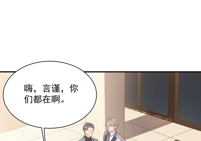 第131话 来听音乐会(1/2)-第132话