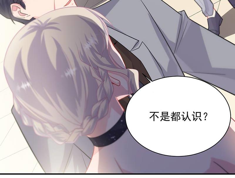 第131话 来听音乐会(1/2)-第132话