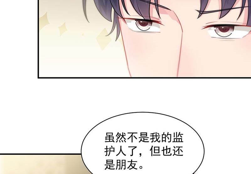 第131话 来听音乐会(1/2)-第132话