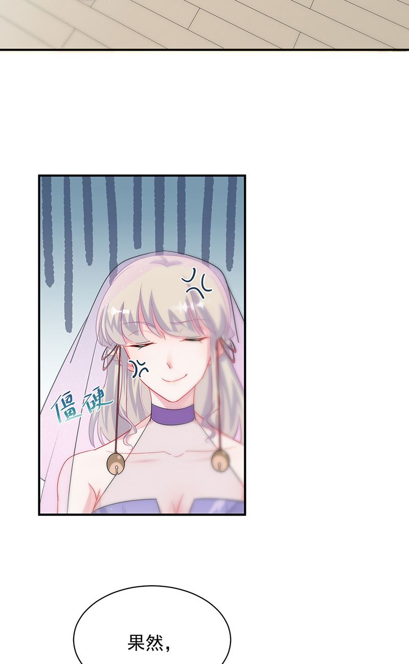 第133话 不会再败给你(1/2)-第134话