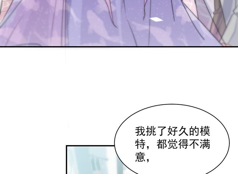 第133话 不会再败给你(1/2)-第134话