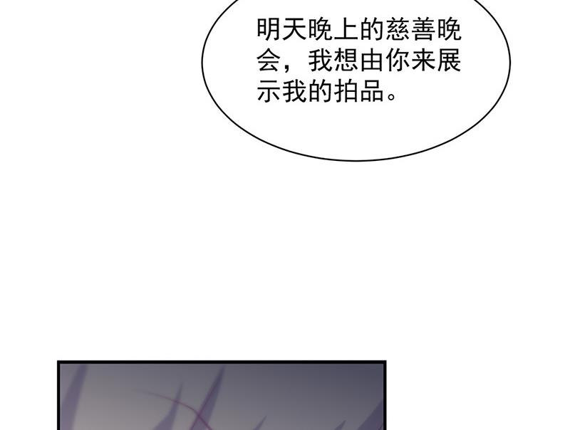 第133话 不会再败给你(1/2)-第134话