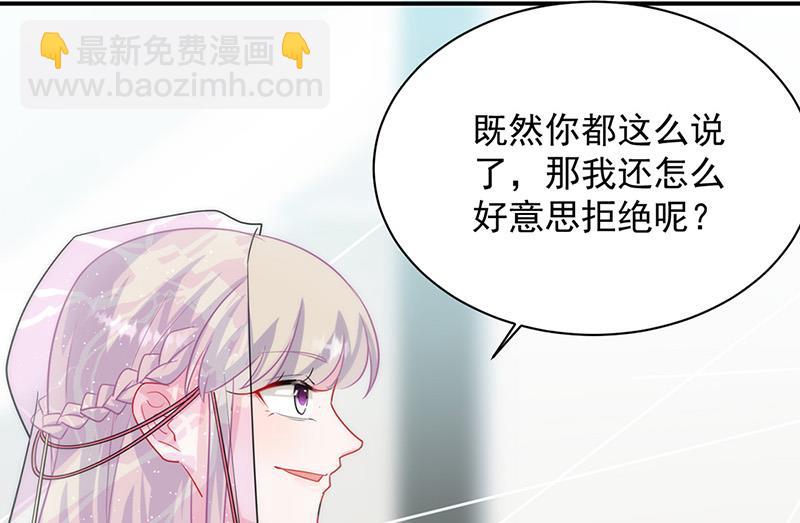 第133话 不会再败给你(1/2)-第134话