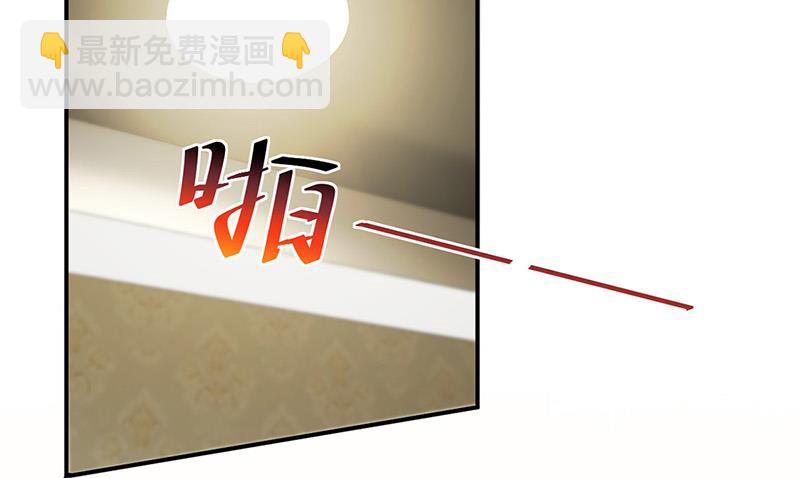 第133话 不会再败给你(1/2)-第134话