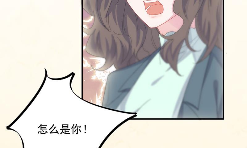 第133话 不会再败给你(1/2)-第134话