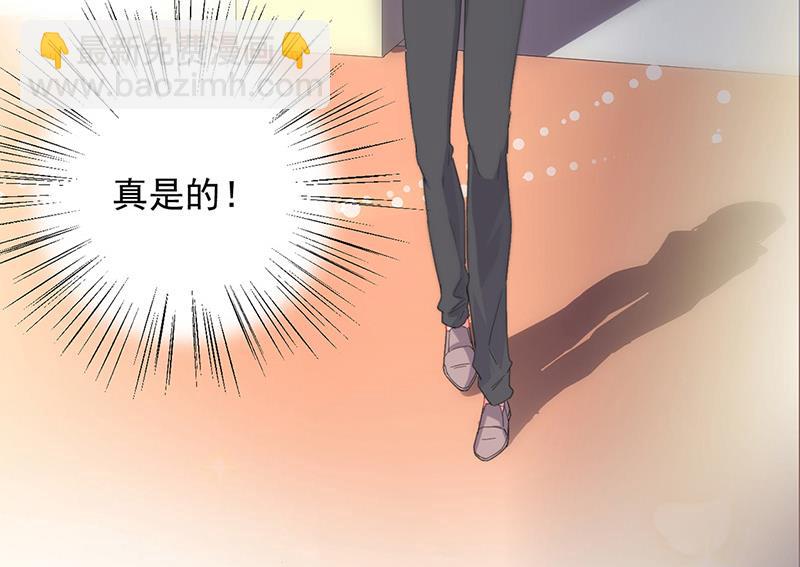 第135话 一掷千金(1/2)-第136话