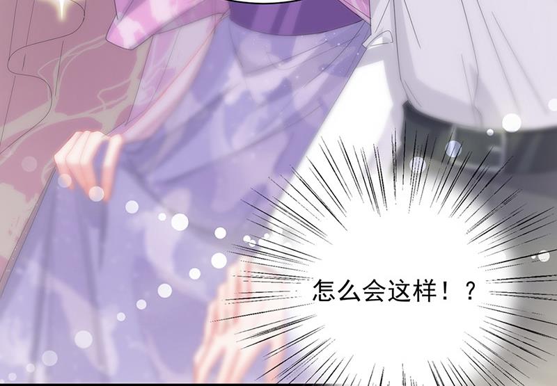 第135话 一掷千金(1/2)-第136话