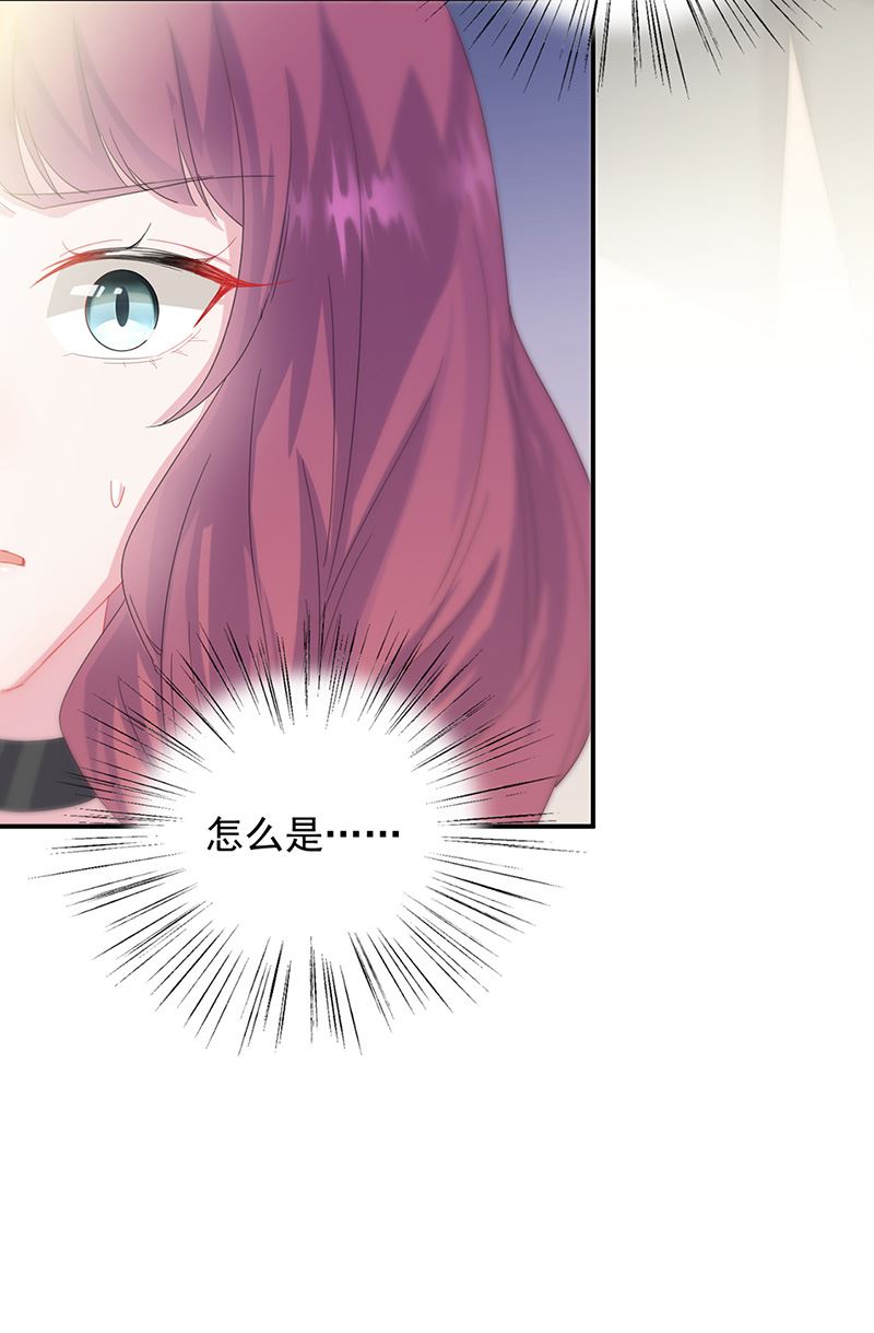 第135话 一掷千金(1/2)-第136话