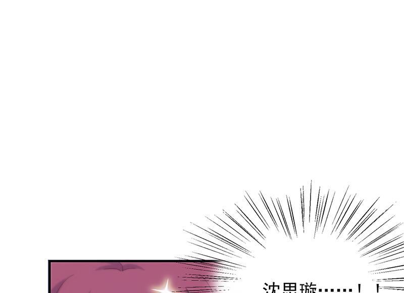 第135话 一掷千金(1/2)-第136话