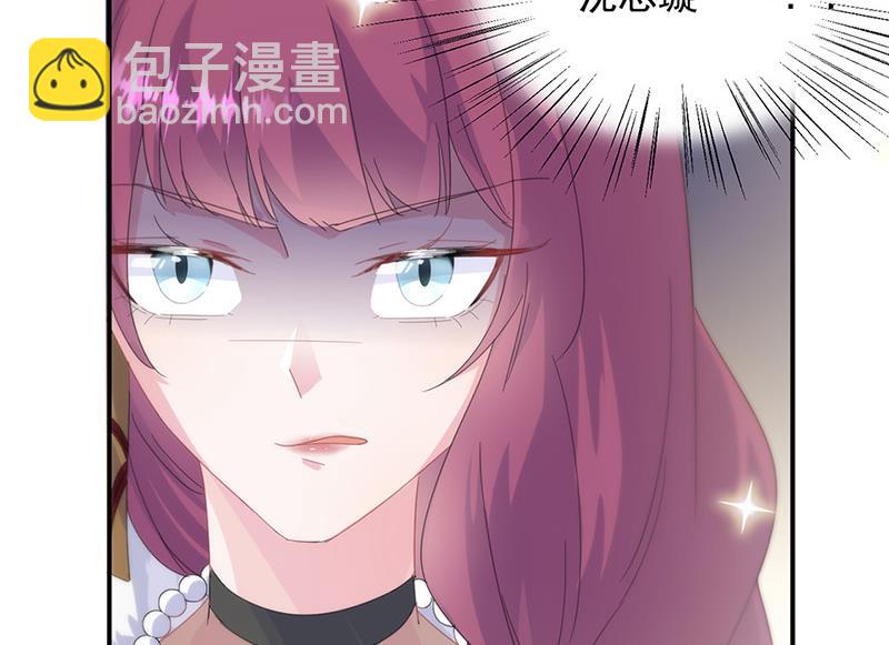 第135话 一掷千金(1/2)-第136话