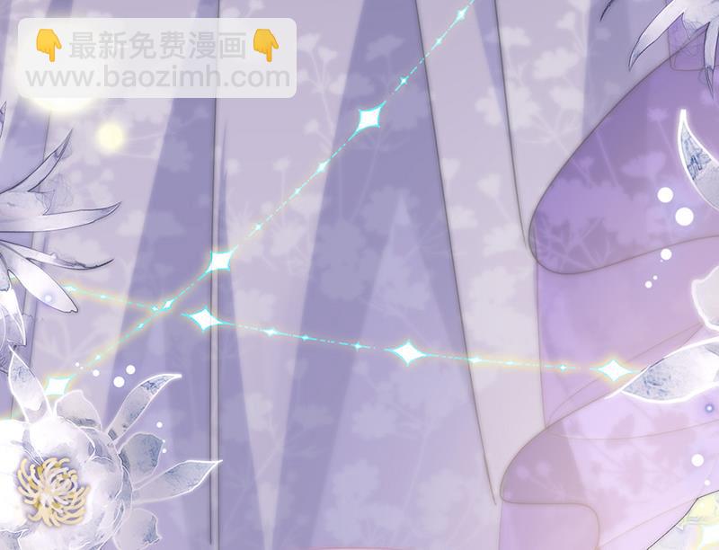 第137话 第一支舞(1/2)-第138话