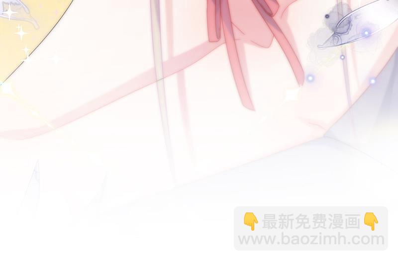 第137话 第一支舞(1/2)-第138话