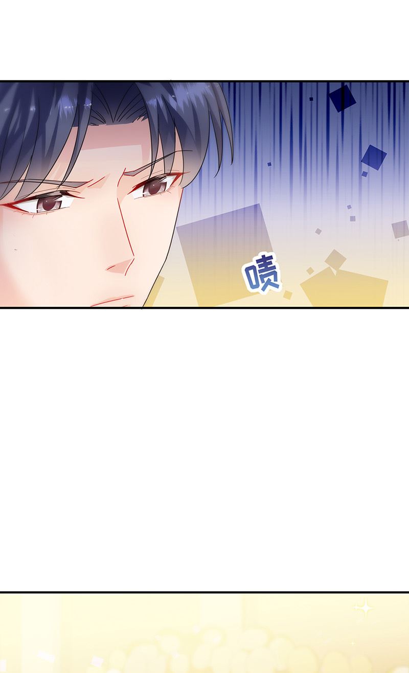 第137话 第一支舞(1/2)-第138话