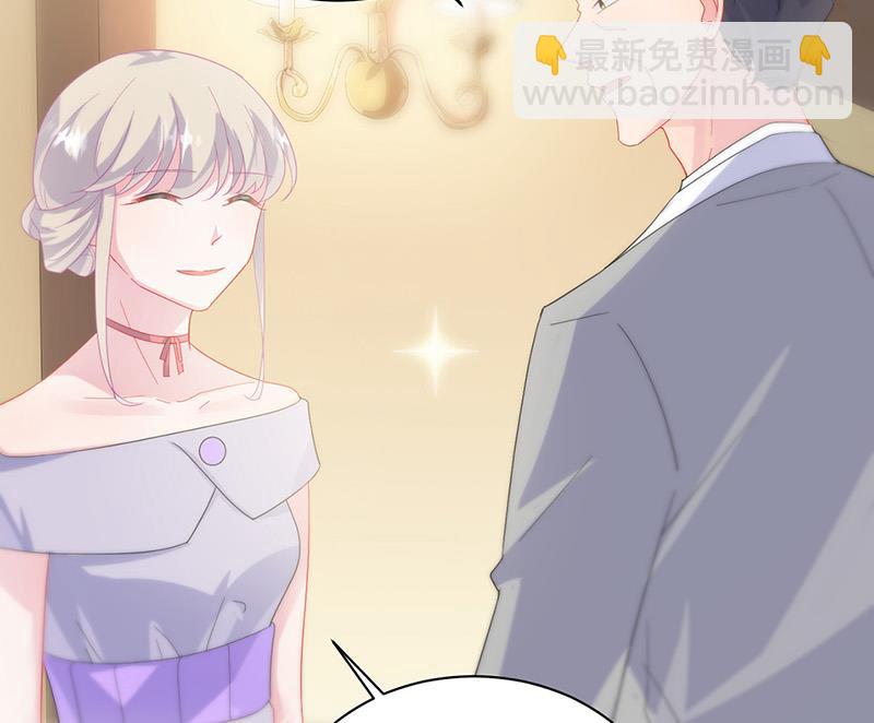 第137话 第一支舞(1/2)-第138话