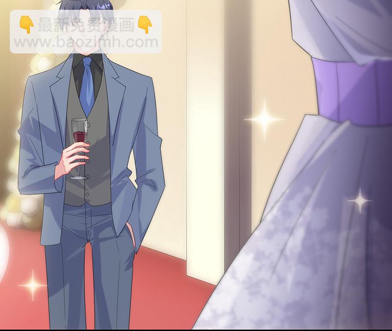第137话 第一支舞(1/2)-第138话