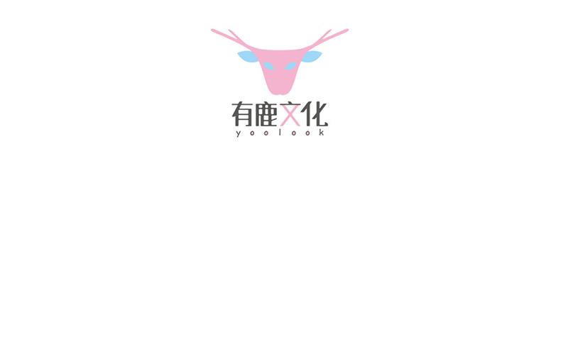 第139话 不要再捉弄我了(1/2)-第140话