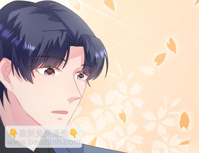 第139话 不要再捉弄我了(1/2)-第140话