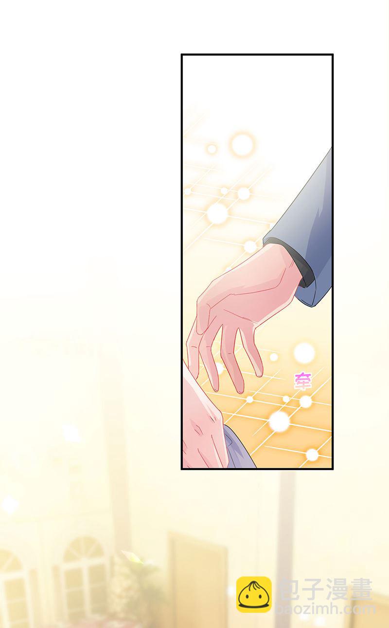 第139话 不要再捉弄我了(1/2)-第140话