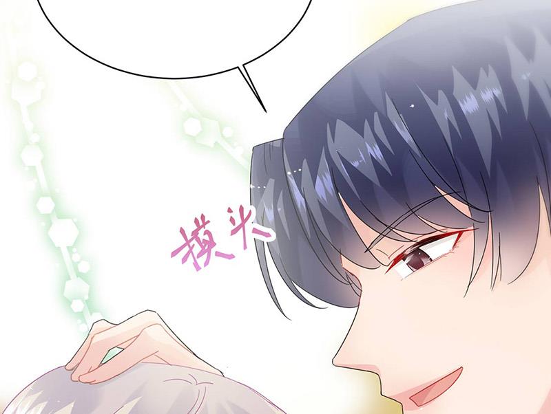 第141话 入住景园(1/2)-第142话