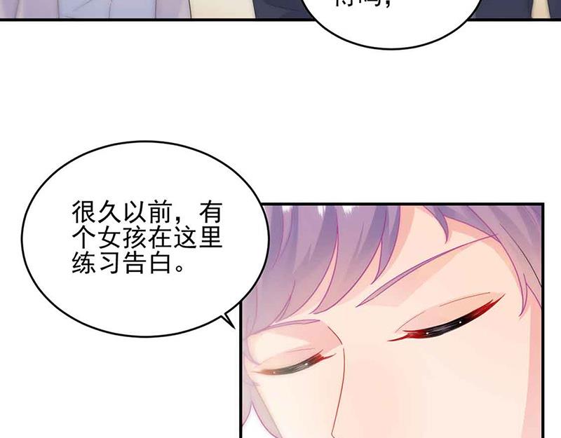 第143话 那个笨女孩儿(1/2)-第144话