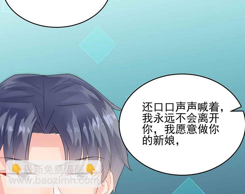 第143话 那个笨女孩儿(1/2)-第144话