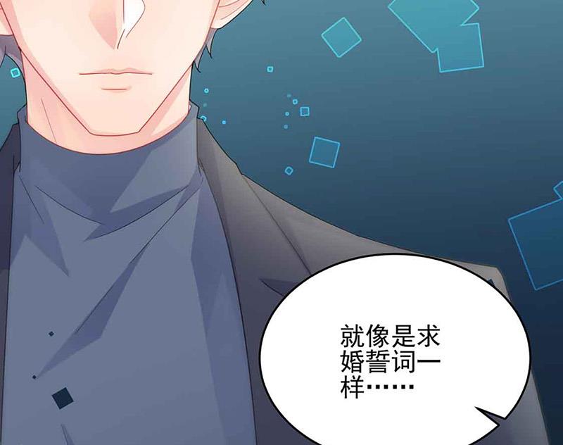 第143话 那个笨女孩儿(1/2)-第144话