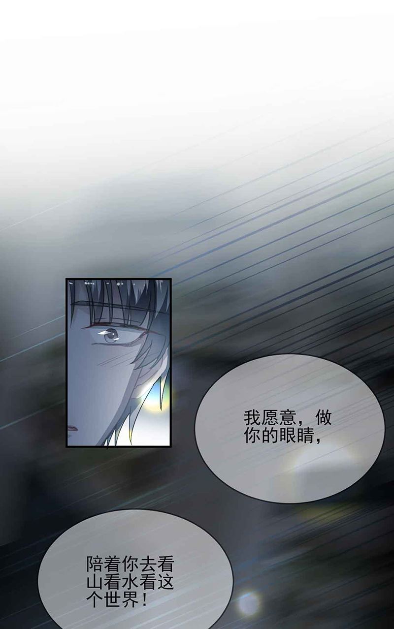 第143话 那个笨女孩儿(1/2)-第144话