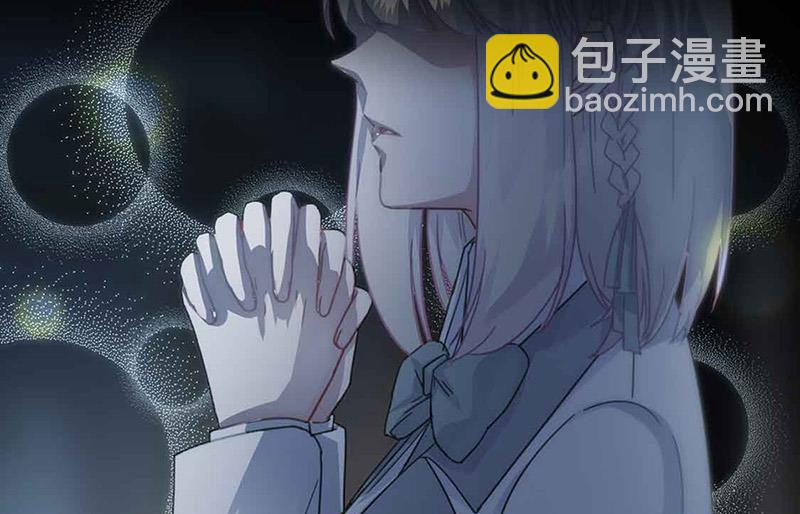 第143话 那个笨女孩儿(1/2)-第144话