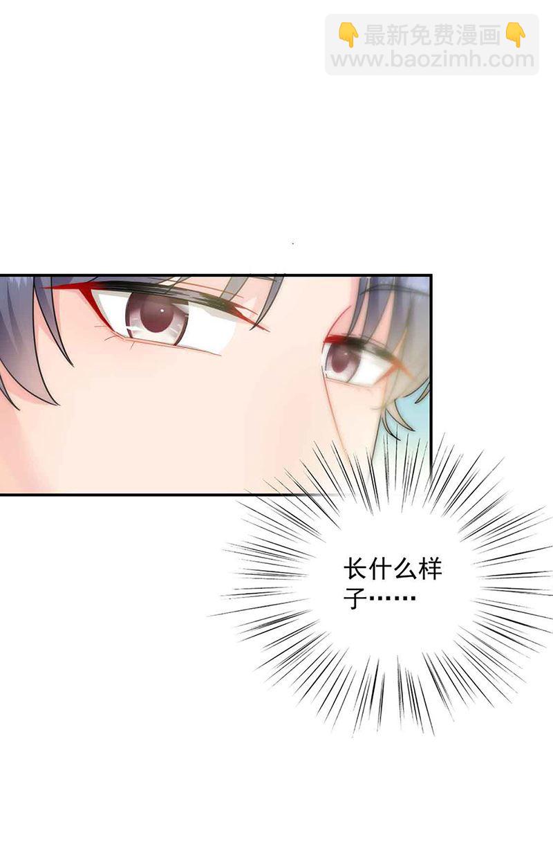 第143话 那个笨女孩儿(1/2)-第144话