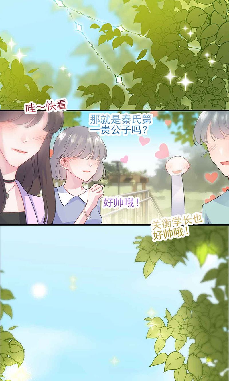 第143话 那个笨女孩儿(1/2)-第144话